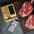 Набор Smart термометров для приготовления мяса MEATER Block, изображение 6 - MyBiggame Набор Smart термометров для приготовления мяса MEATER Block, изображение 6
