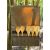 Органайзер Frost River Utensil Roll, Field Tan, Цвет: Field Tan, изображение 4 - MyBiggame Органайзер Frost River Utensil Roll, Field Tan, Цвет: Field Tan, изображение 4
