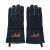 Перчатки термостойкие Winnerwell Heat-resistant Gloves