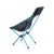 Кресло складное Helinox Chair Sunset, Black, Цвет: Black, изображение 2