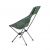 Кресло складное Helinox Chair Sunset, Forest Green, Цвет: Forest Green, изображение 2