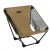 Стул складной Helinox Chair Ground, Coyote Tan, Цвет: Coyote Tan - MyBiggame Стул складной Helinox Chair Ground, Coyote Tan, Цвет: Coyote Tan