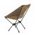 Стул складной Helinox Chair One, Coyote Tan, Цвет: Coyote Tan, изображение 2