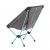 Стул складной Helinox Chair Zero Original, Black, Цвет: Black, изображение 2 - MyBiggame Стул складной Helinox Chair Zero Original, Black, Цвет: Black, изображение 2