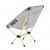 Стул складной Helinox Chair Zero Original, Grey, Цвет: Grey, изображение 2 - MyBiggame Стул складной Helinox Chair Zero Original, Grey, Цвет: Grey, изображение 2