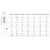 Куртка женская Sasta Loimu Women takki, 58 Ruby Red, Цвет: 58 Ruby Red, Размер: 36, изображение 3 - MyBiggame Куртка женская Sasta Loimu Women takki, 58 Ruby Red, Цвет: 58 Ruby Red, Размер: 36, изображение 3