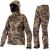 Костюм женский SASTA Kauris Camo set, 90 Ground Forest, Цвет: 90 Ground Forest, Размер: 38 - MyBiggame Костюм женский SASTA Kauris Camo set, 90 Ground Forest, Цвет: 90 Ground Forest, Размер: 38