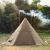 Палатка Pomoly Bromance 70 Tipi Wood Stove Tent, Sunset Yellow, Цвет: Sunset Yellow, изображение 16 - MyBiggame Палатка Pomoly Bromance 70 Tipi Wood Stove Tent, Sunset Yellow, Цвет: Sunset Yellow, изображение 16