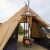 Палатка Pomoly Bromance 70 Tipi Wood Stove Tent, Sunset Yellow, Цвет: Sunset Yellow, изображение 11 - MyBiggame Палатка Pomoly Bromance 70 Tipi Wood Stove Tent, Sunset Yellow, Цвет: Sunset Yellow, изображение 11