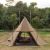 Палатка Pomoly Bromance 70 Tipi Wood Stove Tent, Sunset Yellow, Цвет: Sunset Yellow, изображение 13 - MyBiggame Палатка Pomoly Bromance 70 Tipi Wood Stove Tent, Sunset Yellow, Цвет: Sunset Yellow, изображение 13