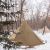 Палатка Pomoly Bromance 70 Tipi Wood Stove Tent, Sunset Yellow, Цвет: Sunset Yellow, изображение 20 - MyBiggame Палатка Pomoly Bromance 70 Tipi Wood Stove Tent, Sunset Yellow, Цвет: Sunset Yellow, изображение 20