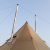 Палатка Pomoly Bromance 70 Tipi Wood Stove Tent, Sunset Yellow, Цвет: Sunset Yellow, изображение 17 - MyBiggame Палатка Pomoly Bromance 70 Tipi Wood Stove Tent, Sunset Yellow, Цвет: Sunset Yellow, изображение 17