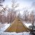 Палатка Pomoly Bromance 70 Tipi Wood Stove Tent, Sunset Yellow, Цвет: Sunset Yellow, изображение 19 - MyBiggame Палатка Pomoly Bromance 70 Tipi Wood Stove Tent, Sunset Yellow, Цвет: Sunset Yellow, изображение 19
