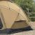 Палатка Pomoly Dome X4 2.0 Wood Stove Tent, Sunset Yellow, Цвет: Sunset Yellow, изображение 21 - MyBiggame Палатка Pomoly Dome X4 2.0 Wood Stove Tent, Sunset Yellow, Цвет: Sunset Yellow, изображение 21