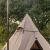 Палатка Pomoly Yarn Octa Canvas Тipi Wood Stove Tent, Khaki, Цвет: Khaki, изображение 24