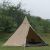 Палатка Pomoly Yarn Plus Canvas Тipi Wood Stove Tent, Khaki, Цвет: Khaki, изображение 15 - MyBiggame Палатка Pomoly Yarn Plus Canvas Тipi Wood Stove Tent, Khaki, Цвет: Khaki, изображение 15