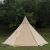 Палатка Pomoly Yarn Plus Canvas Тipi Wood Stove Tent, Khaki, Цвет: Khaki, изображение 16 - MyBiggame Палатка Pomoly Yarn Plus Canvas Тipi Wood Stove Tent, Khaki, Цвет: Khaki, изображение 16