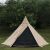 Палатка Pomoly Yarn Plus Canvas Тipi Wood Stove Tent, Khaki, Цвет: Khaki, изображение 6 - MyBiggame Палатка Pomoly Yarn Plus Canvas Тipi Wood Stove Tent, Khaki, Цвет: Khaki, изображение 6