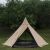 Палатка Pomoly Yarn Plus Canvas Тipi Wood Stove Tent, Khaki, Цвет: Khaki, изображение 7 - MyBiggame Палатка Pomoly Yarn Plus Canvas Тipi Wood Stove Tent, Khaki, Цвет: Khaki, изображение 7