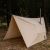 Tент Pomoly Rhombus Hammock Hot Tarp Lonewolf 902 Canvas Shelter, Khaki, Цвет: Khaki, изображение 6 - MyBiggame Tент Pomoly Rhombus Hammock Hot Tarp Lonewolf 902 Canvas Shelter, Khaki, Цвет: Khaki, изображение 6