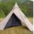 Внутренний тент для палатки Pomoly Half Inner Tent Yarn Plus, изображение 2 - MyBiggame Внутренний тент для палатки Pomoly Half Inner Tent Yarn Plus, изображение 2