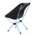Стул складной Helinox Chair One XL, Black, Цвет: Black, изображение 4