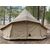 Палатка Autentic Little Bell 2.6, Desert, Цвет: Desert, изображение 11