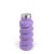 Питьевая бутылка Que The Collapsible Bottle 355 мл, Цвет: Violet Purple - MyBiggame Питьевая бутылка Que The Collapsible Bottle 355 мл, Цвет: Violet Purple