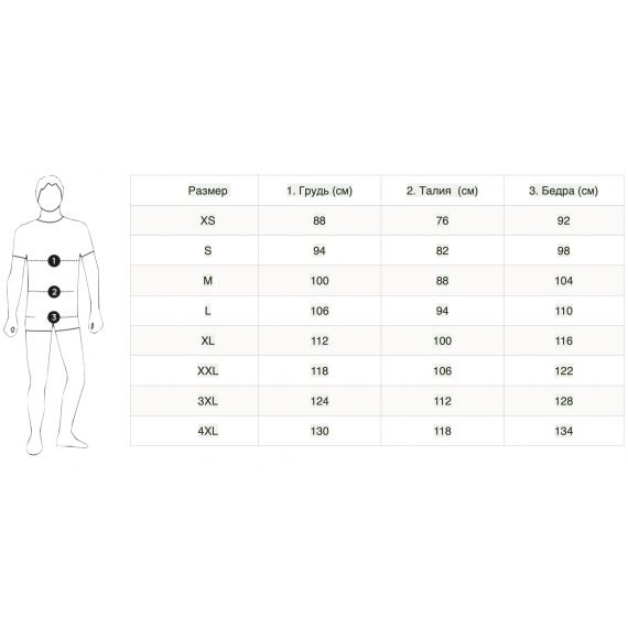 Куртка мужская Sasta Jero jacket, 19 Black, Цвет: 19 Black, Размер: 2XL, изображение 3