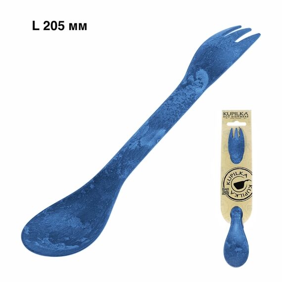 Ложка-вилка Kupilka 205, Blueberry, Цвет: Blueberry