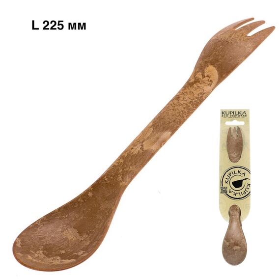 Ложка-вилка Kupilka 225, Original, Цвет: Original