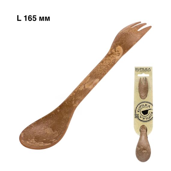 Ложка-вилка Kupilka 165 Junior, Original, Цвет: Original