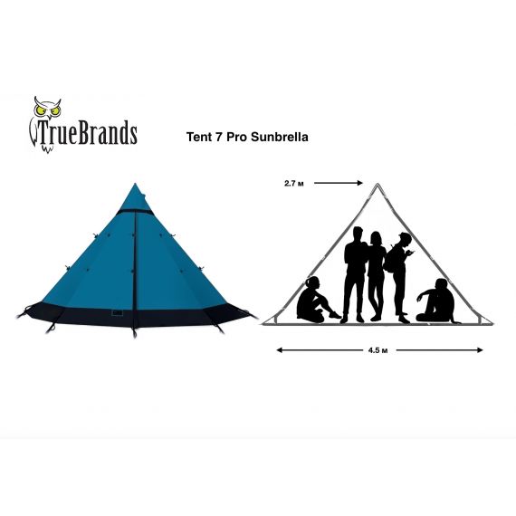 Палатка True Brands Tent 7 Pro Sunbrella, изображение 2 - MyBiggame Палатка True Brands Tent 7 Pro Sunbrella, изображение 2