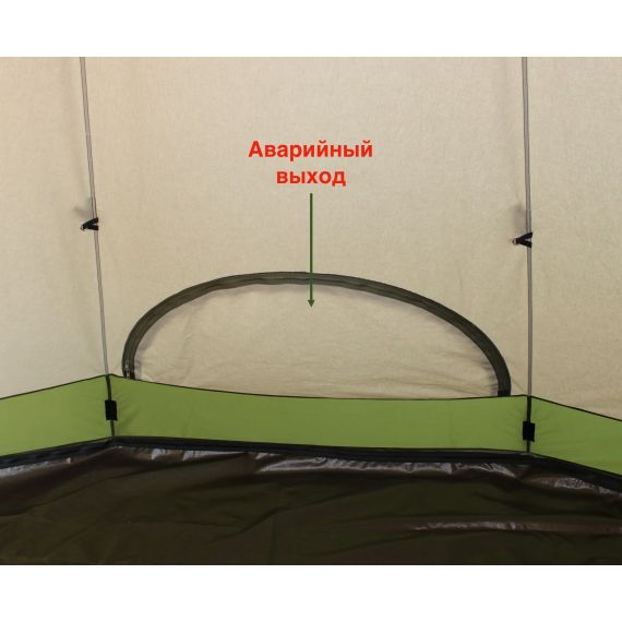 Палатка True Brands Tent Alp 2 Pro, изображение 7