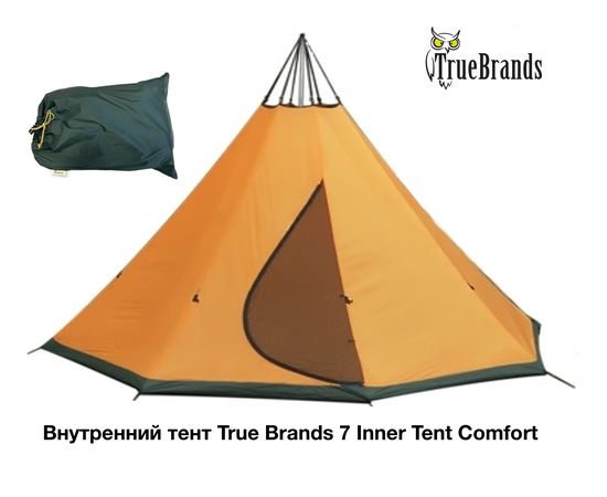 Внутренний тент True Brands 7 Inner Tent Comfort